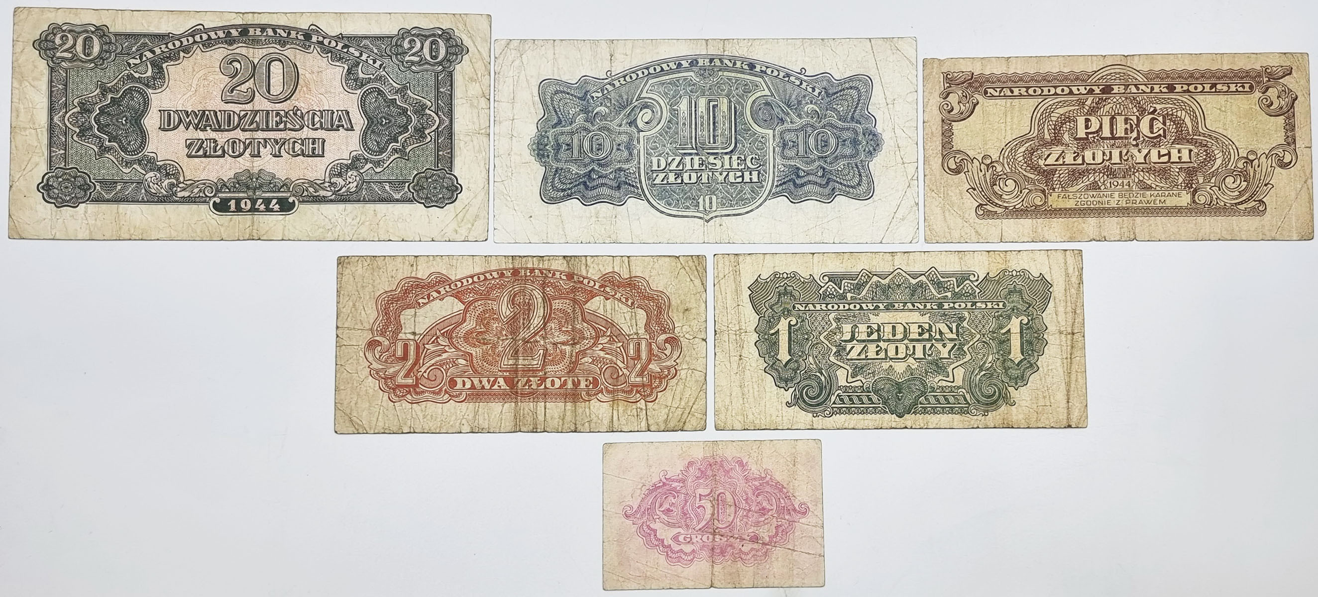 50 groszy do 20 złotych 1946, zestaw 6 banknotów